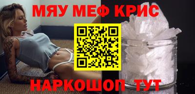 мет Кумертау