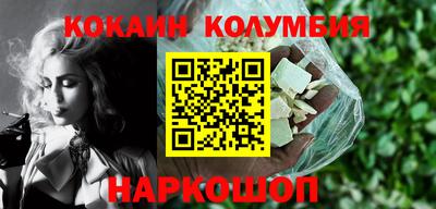 трава Кунгур