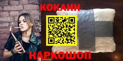 мет Кумертау