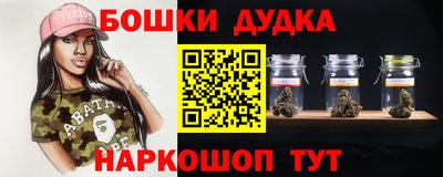 COCAINE Кулебаки