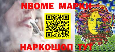 мет Кумертау