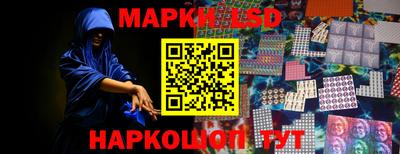 COCAINE Кулебаки