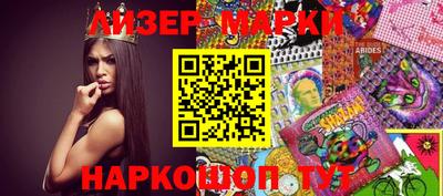 COCAINE Кулебаки