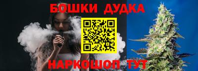 трава Кунгур