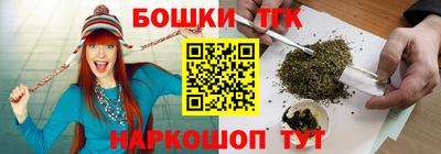 мет Кумертау