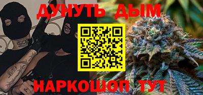 мет Кумертау