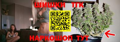 трава Кунгур