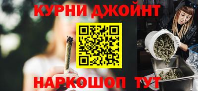 COCAINE Кулебаки