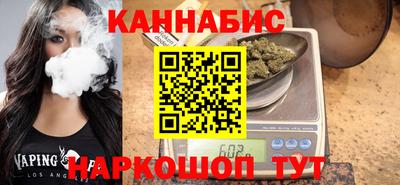 COCAINE Кулебаки