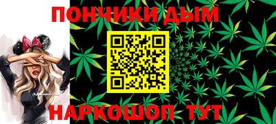мет Кумертау