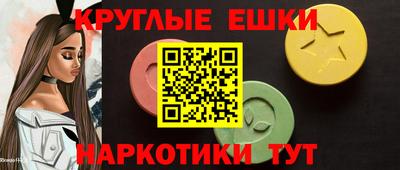 гашик Тверь
