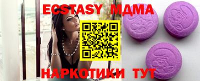 COCAINE Кулебаки