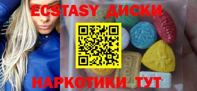 мет Кумертау