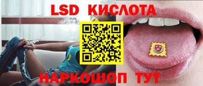 COCAINE Кулебаки