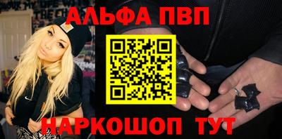 мет Кумертау