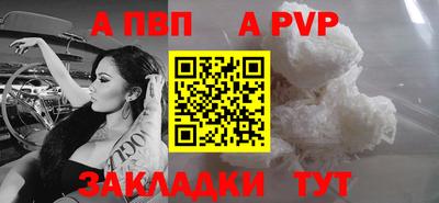 COCAINE Кулебаки