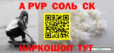 мет Кумертау