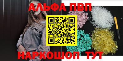 трава Кунгур