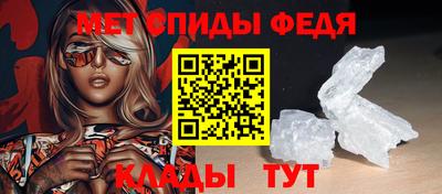 трава Кунгур