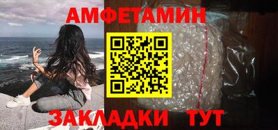 мет Кумертау
