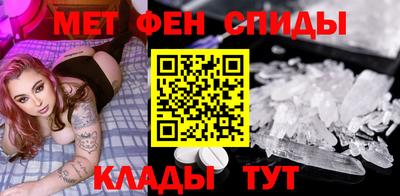 COCAINE Кулебаки