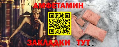 мет Кумертау