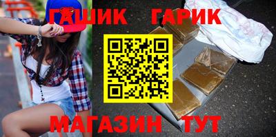 COCAINE Кулебаки