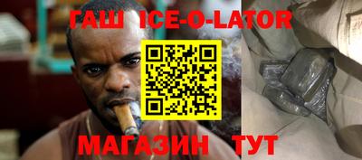 трава Кунгур