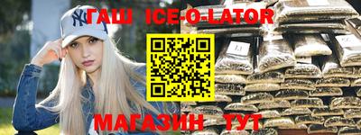 jwh Татарск