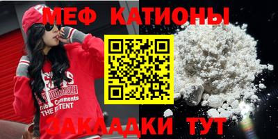 COCAINE Кулебаки
